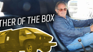 The Creator Of The Brubaker Box Has Some Big Plans For The Future